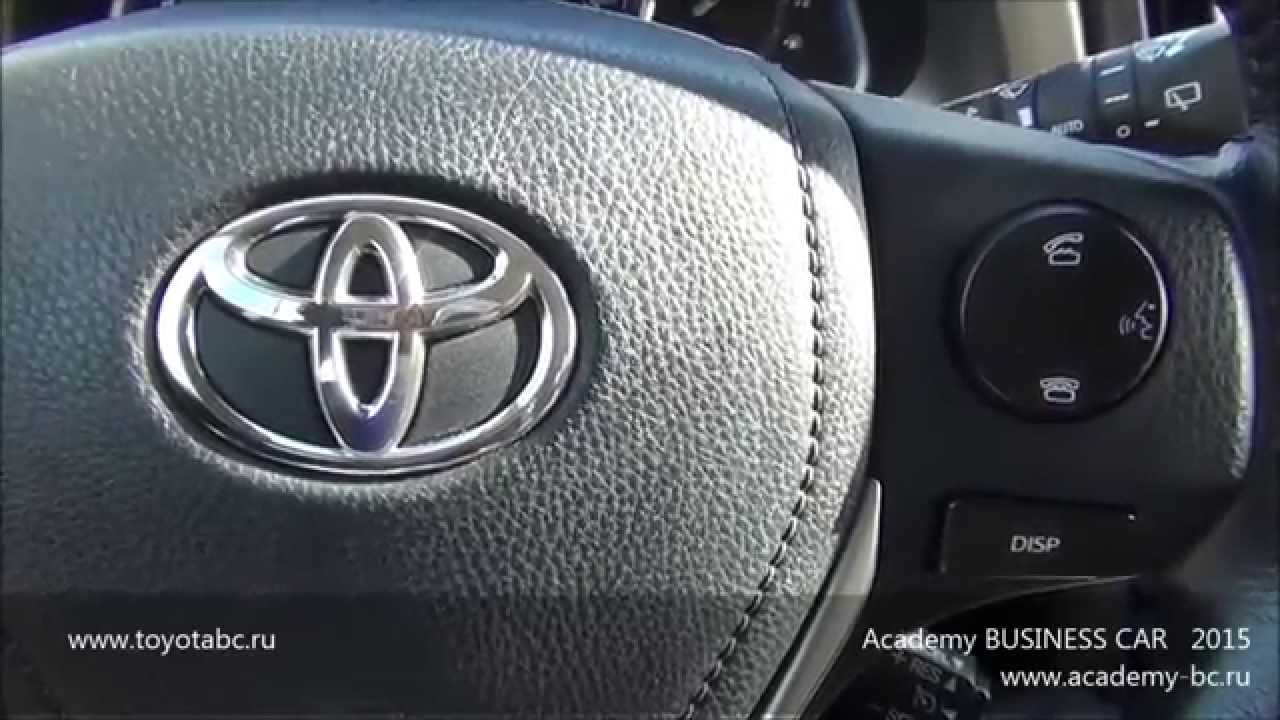 Индикатор горит на Toyota - что это значит?