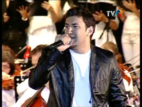 IN LIPSA MEA - SMILEY (Next Generation Pop Symphony)