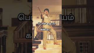 Download lagu Poradada oru valendhada | Alai osai | vijayakanth | ilayaraja | Malasia vasudevan mp3 Download lagu Poradada oru valendhada | Alai osai | vijayakanth | ilayaraja | Malasia vasudevan mp3