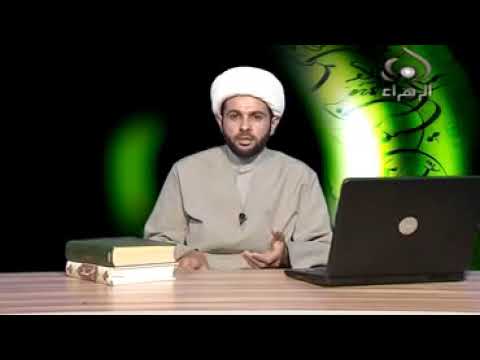 ⁣كيف تحس بوجود ملك الموت في بيتك - سماحة الشيخ مهدي الطرفي