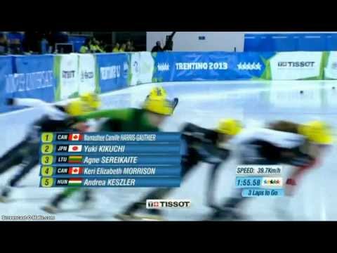 Ladies' 1500m Finals - - 26th Winter Universiade, Trentino, 2013