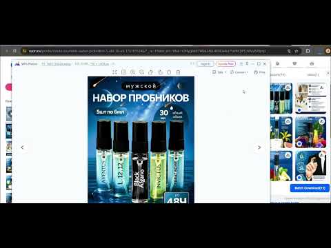 Item video thumbnail