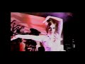 Deee-Lite - Deep Ending (Live at Montreux Jazz Festival, July 9 1991)
