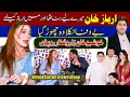 Khusboo Khan Emotional Interview Khushboo Khan Why Cry For Arbaz Khan Why Arbaz Khan Left Her
