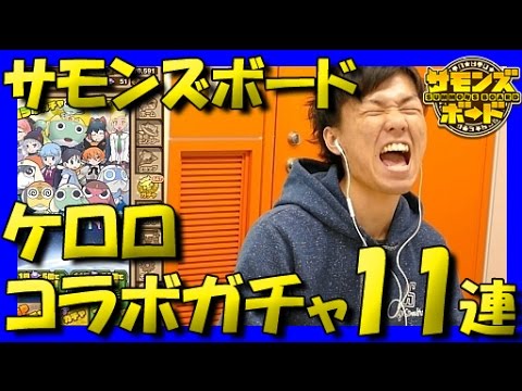 ڥ󥺥ܡɡۥ??2ơ11Ϣĩ