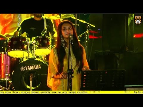 Ami Tomakei Bole Debo cover by  Parsha Mahjabeen Purnee | ঈদ-উল-আজহা আনন্দ উৎসব 2025