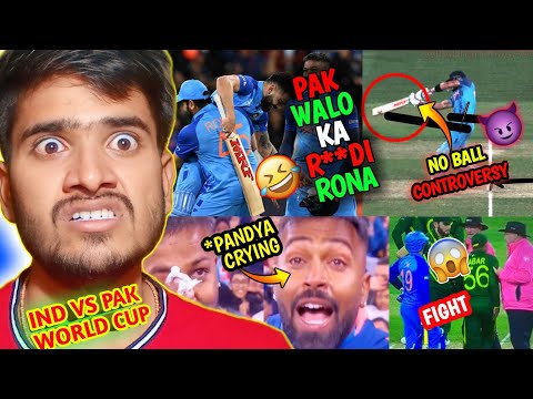 NO BALL CONTROVERSY🤐| IND VS PAK T20 WORLD CUP 2022🔥| IND VS PAK