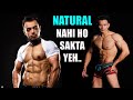 NATURALLY Aise SIX PACK Abs Banana is NOT Possible? [LET's END THIS BRO SCIENCE]