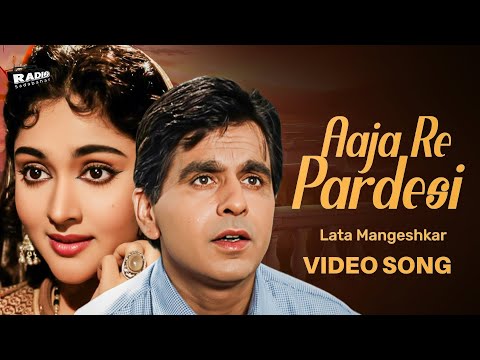 Aaja Re Pardesi (HD) आजा रे परदेसी | Lata Mangeshkar | Dilip Kumar, Vyjayanthimala | Classic Hd Song