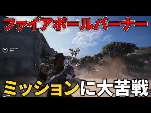 Video cover