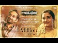 Cholappenne - Mannum Niranje Video Song| Malayankunju|Fahadh Faasil, Rajisha Vijayan| @A. R. Rahman