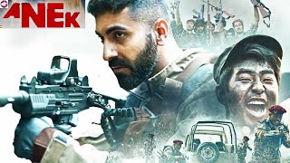 Anek (2022) HD Full New Action Thriller Movies || Story And Amazing Talks # (Daksh}