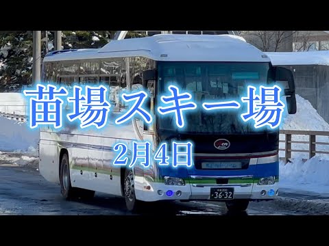 （485）快晴の苗場　外から見るだけのスキー場