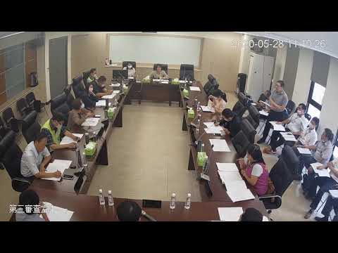 1090528第19屆第3次定期會(第三審查室)