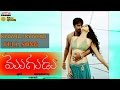Mogudu Telugu Movie Kavali Kavali Full Song Gopichand Tapasee