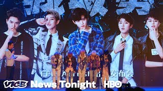 China’s Hottest Boy Band Is Made Up Of All Girls (HBO)