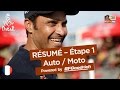 Résumé de l'Étape 1 - Auto/Moto - Dakar 2017 Résumé de l'Étape 1 - Auto/Moto - Dakar 2017