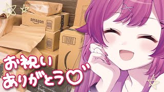 【 雑談配信 】４周年＆復帰＆退院のお祝いありがとう〜💓‪💓‪【 VTuber / 猫榴こなみ 】