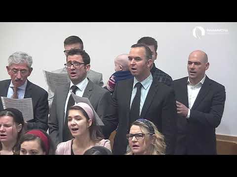 Corul Maranatha Wiener Neustadt - Pace sfanta