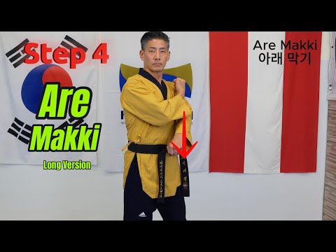 AreMakki genauer erklärt