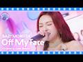 BABYMONSTER Off My Face Original By Justin Bieber UPCono EP 11