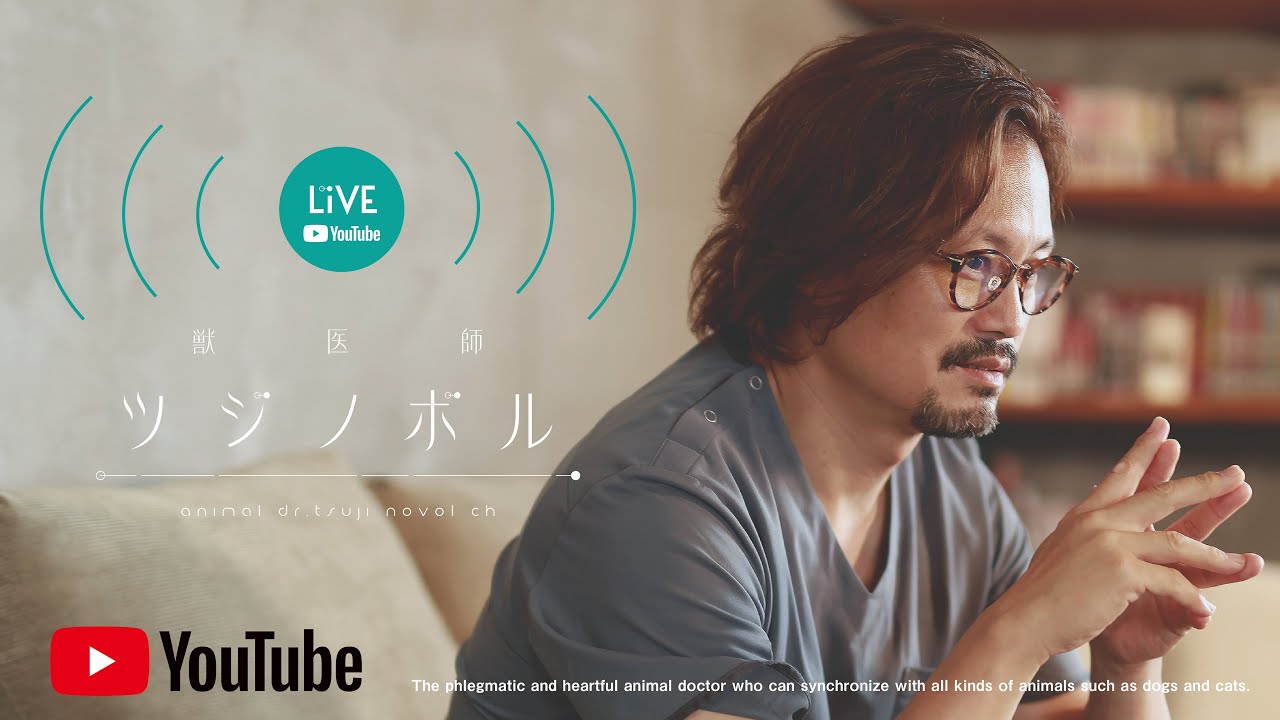 [第28回] LIVE 「NMN」という成分の秘密　2026/4/3