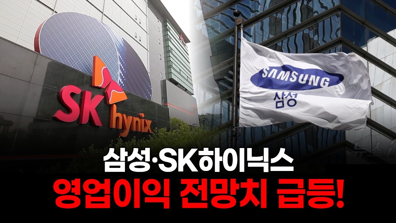 과도한 레버리지 주의! ETF로 안전하게 투자