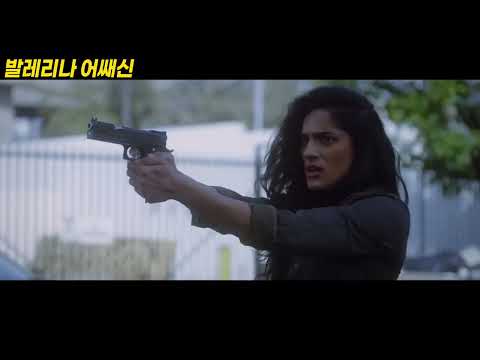 [NC] 발레리나 어쌔신 Ballerina Assassin_Official Trailer(2025)