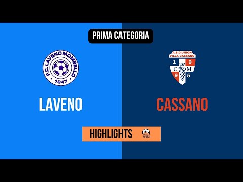 [HIGHLIGHTS] Prima Categoria 13^ Giornata 2022/2023 -  Laveno - Union Villa Cassano