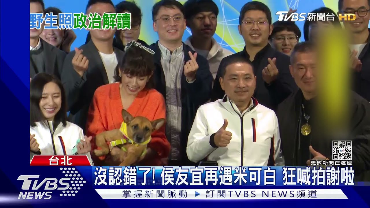 新照拚2024?賴清德貼「合歡山」 侯友宜PO獨吃飯照