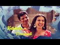 Krishna Mukundha Song Lyrics