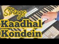 Soul of Kadhal Konden | Kadhal Konden BGM Strings (Cover) | Yuvan Shankar Raja | Dhanush