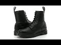 Dr. Martens 1460 Pascal Mono SKU: 9149511