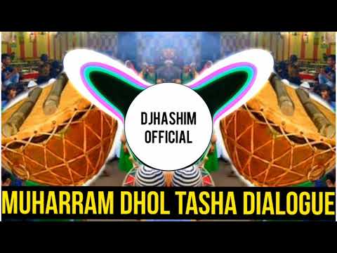 download lagu mp3 mp4 Muharram Dhol Dj Mix, download mp3 Muharram Dhol Dj Mix free download mp3, download mp3 Muharram Dhol Dj Mix
