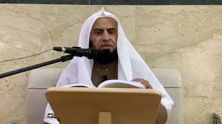 صورة شرح كتاب التوحيد || الدرس السادس والعشرون || د. سامي الواكد .