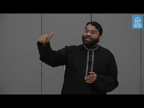 The Blessings of Surah Yaseen | Shaykh Dr. Yasir Qadhi | Khatira