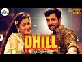 Dhill Tamil Full Movie Vikram Laila Vivek Ashish Vidyarthi Vidyasagar Dharani Pyramid