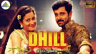 Dhill tamil full movie vikram laila vivek ashish vidyarthi vidyasagar dharani pyramid