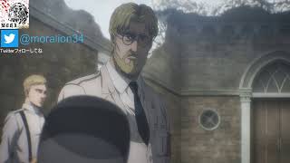 進撃の巨人  Final season 61話前　放送
