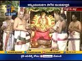 Karthika Masam Laksha Kumkumarchana Seva Performed To Goddess Paddess At Tiruchanur