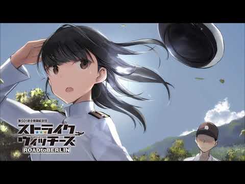 Strike Witches Road to Berlin - Eyecatch