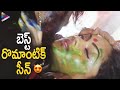 Romantic Scene Of The Day Karthika Nair Best Romantic Scene Ravi Varma Romantic Telugu Movie