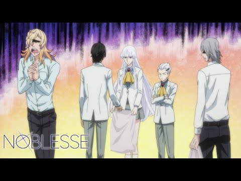 Clean Up! | Noblesse