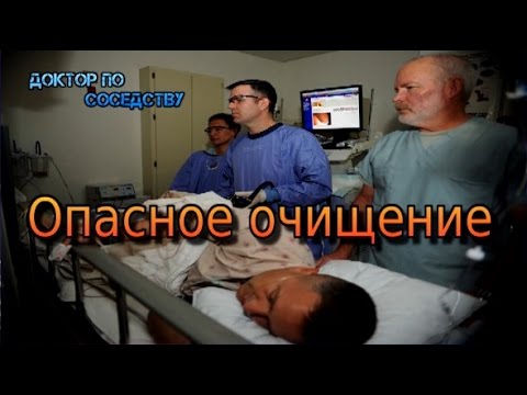 Behandlung von Prostatitis kaufen Maschine Effektive Wege zur Behandlung von Prostatitis