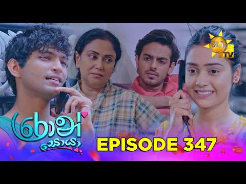 Hiru TV