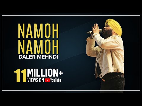 Namoh Namoh — watch video