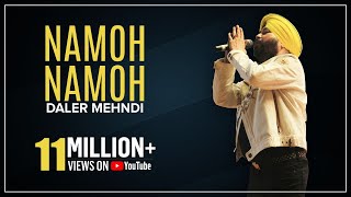 Namoh Namoh | Daler Mehndi  | Hindi Devotional Song | DRecords