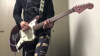 Asobi Seksu Me &amp; Mary Guitar Cover