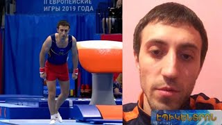 «Սպորտն ընդդեմ կորոնավիրուսի».եվրոպական խաղերի չեմպիոնը ձգտում է երազանքին