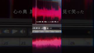 愛くださいませ / ≠ME -cover. (橘_うた××)